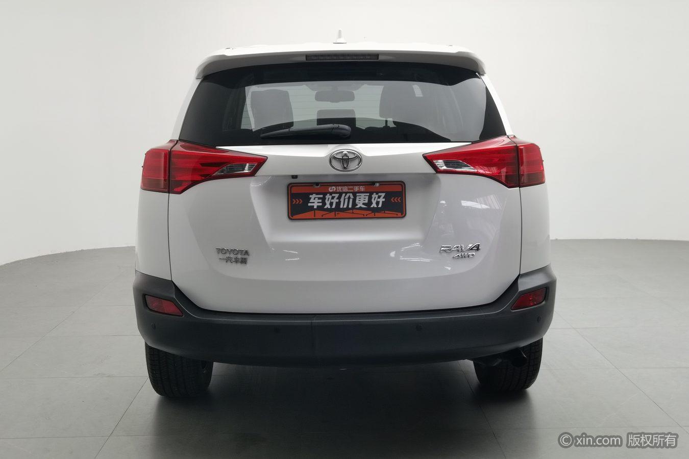 Toyota RAV4 2015 2.5L AT Elite