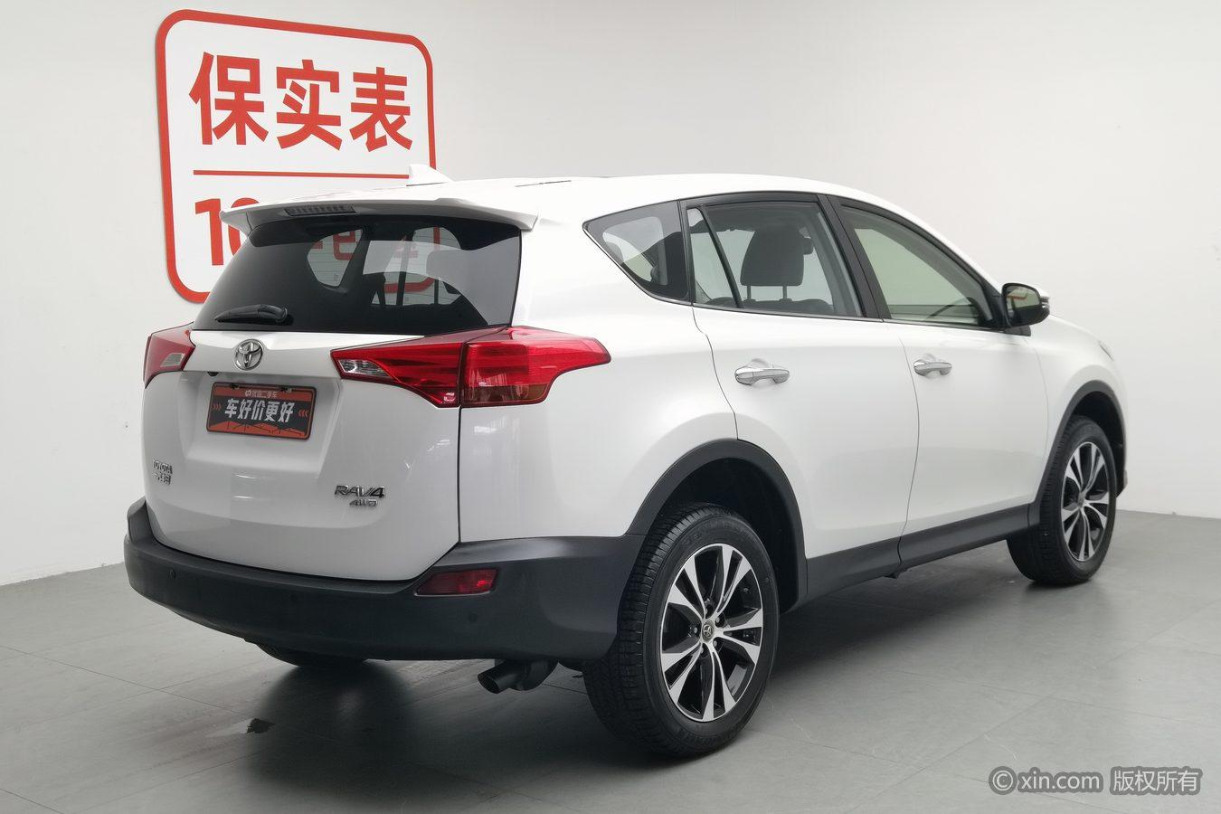 Toyota RAV4 2015 2.5L AT Elite