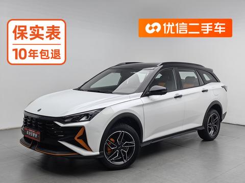 Dongfeng Aeolus Yixuan GS