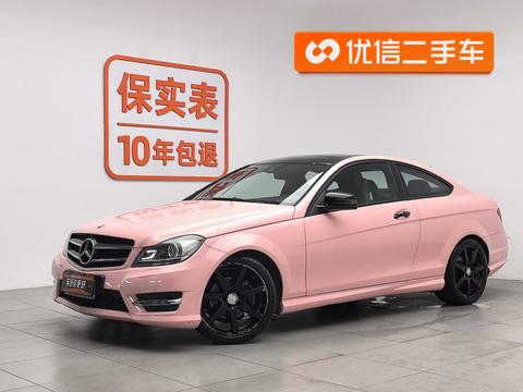 Mercedes-Benz C-Class (Import)