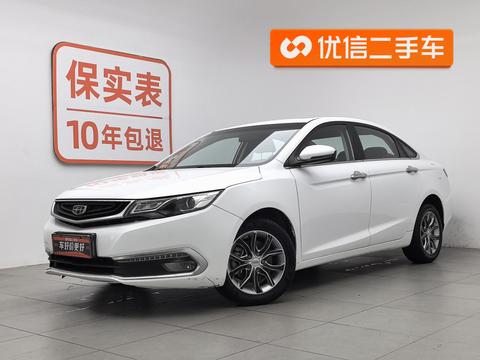 Geely Emgrand GL