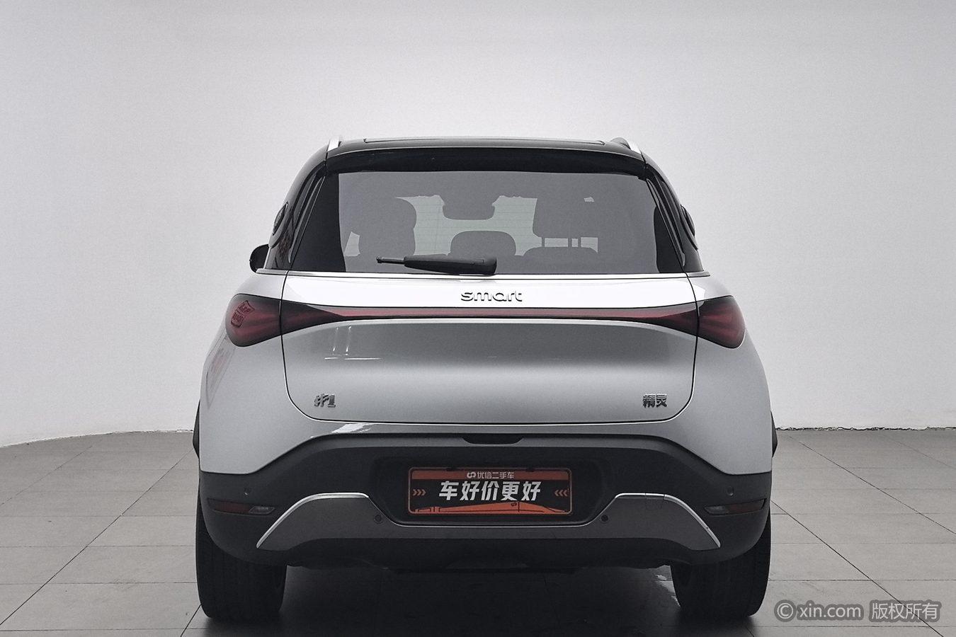 Smart #1 2022 Premium