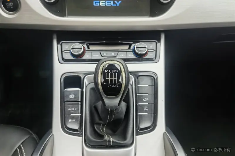 Geely Atlas (Boyue) — фото 10