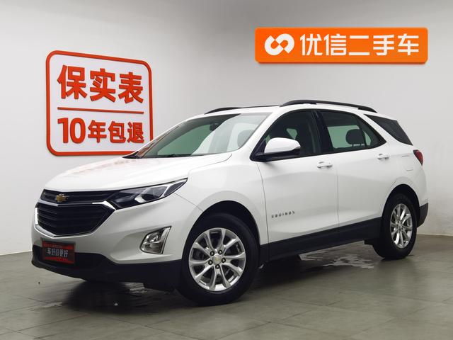 Chevrolet Equinox 2019 года выпуска