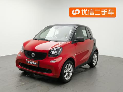 smart fortwo