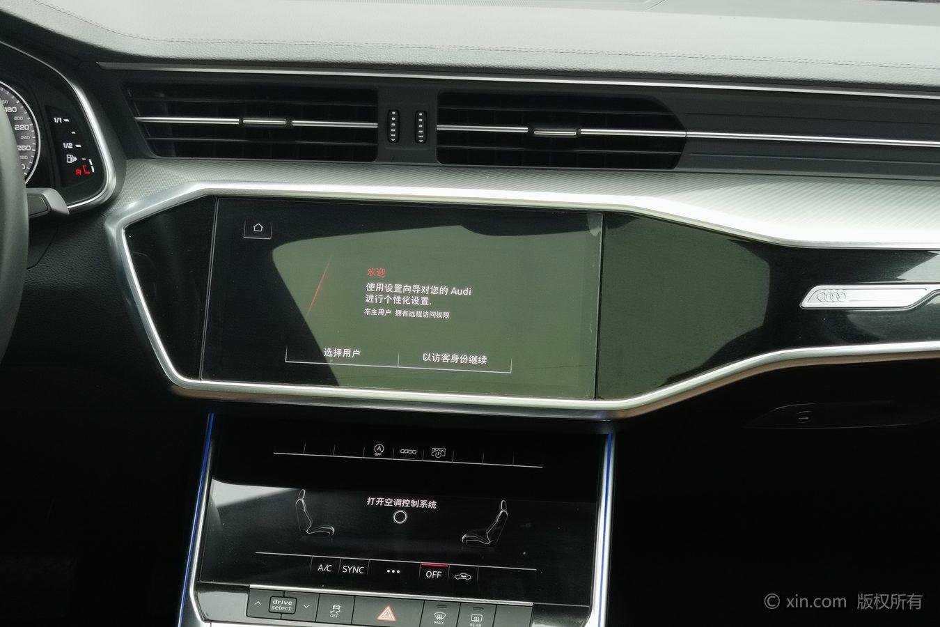 Audi A6L id 4438147 из Китая 15