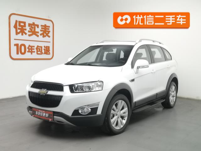 Chevrolet Captiva Sport 2014 года выпуска