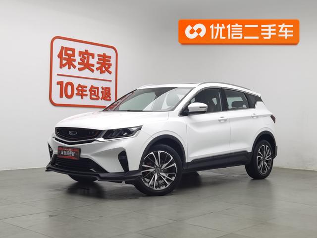 Geely Coolray 2020 года выпуска