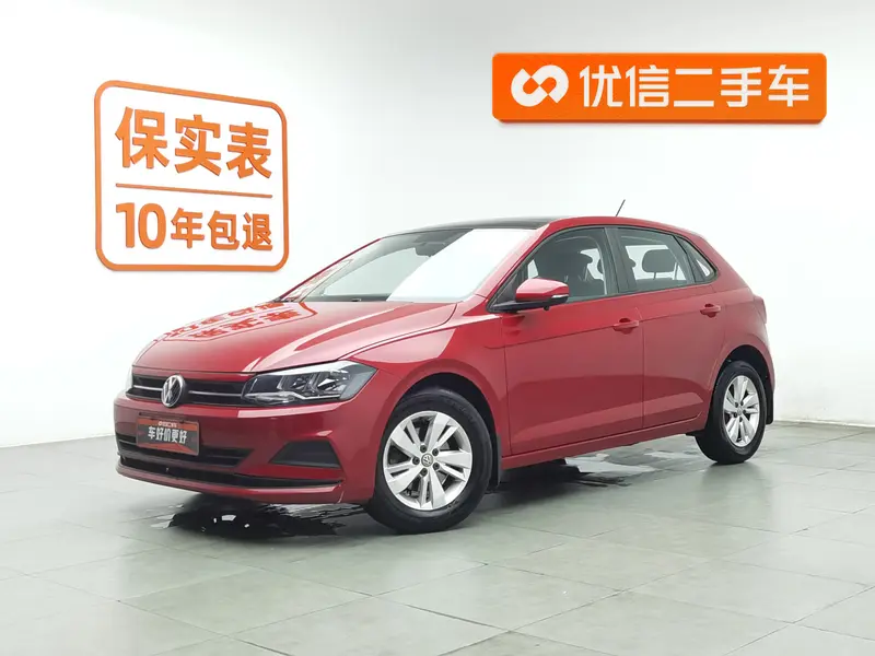 Volkswagen Polo Plus 1.5 L AT
