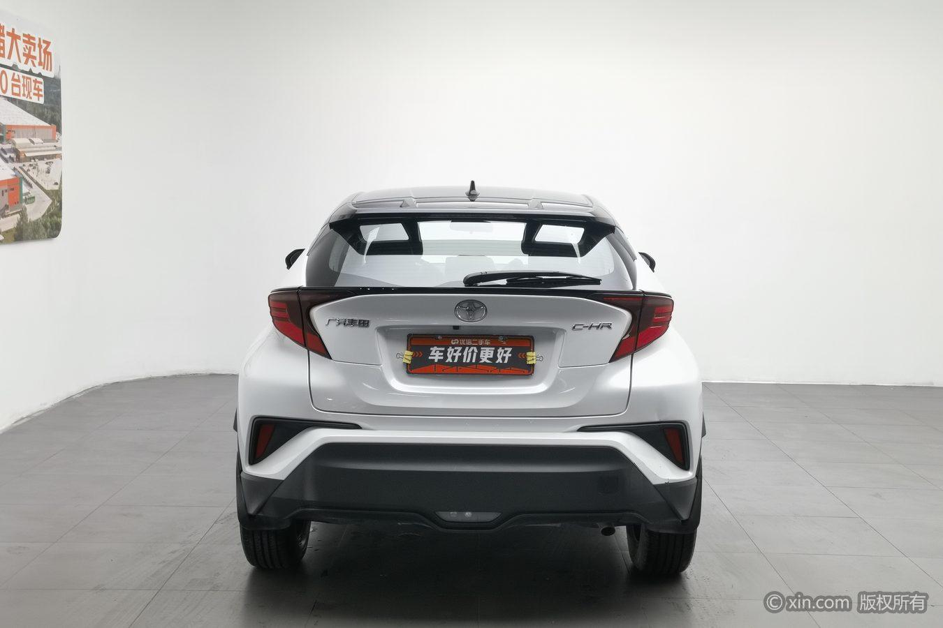 Toyota C-HR id 4437459 из Китая 12