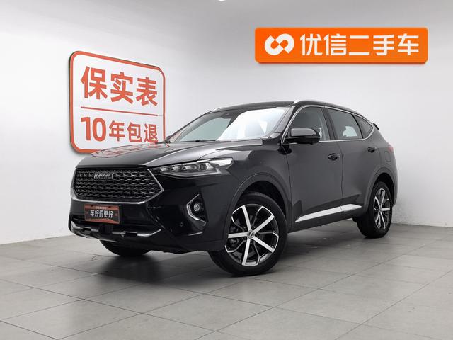 Haval F7 2020 1.5 T 2 WDi