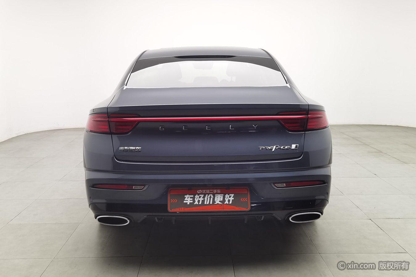 Geely Preface 2023 2.0T Luxury