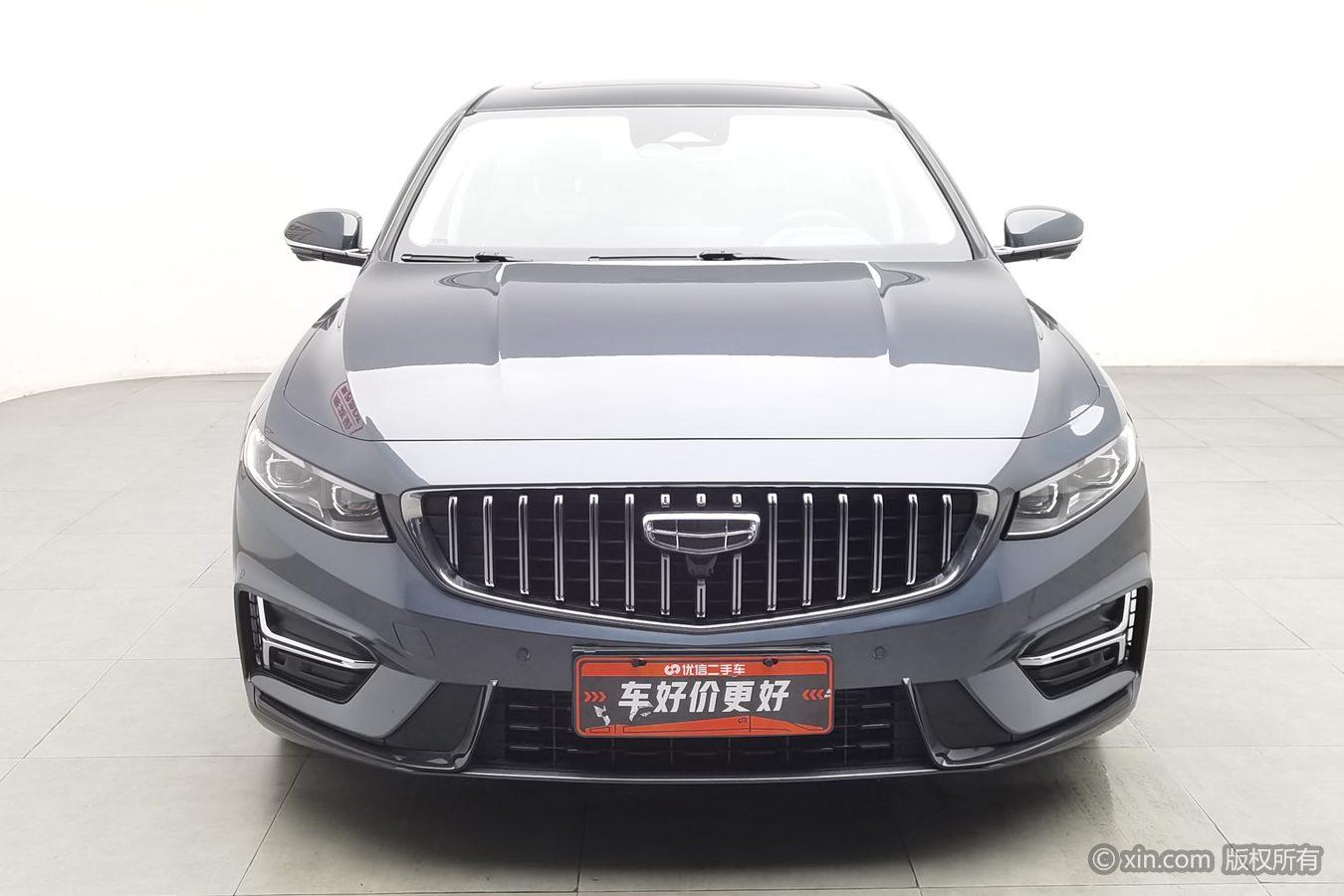 Geely Preface 2023 2.0T Luxury