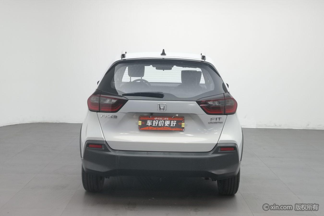 Honda Fit 2021 1.5L CVT