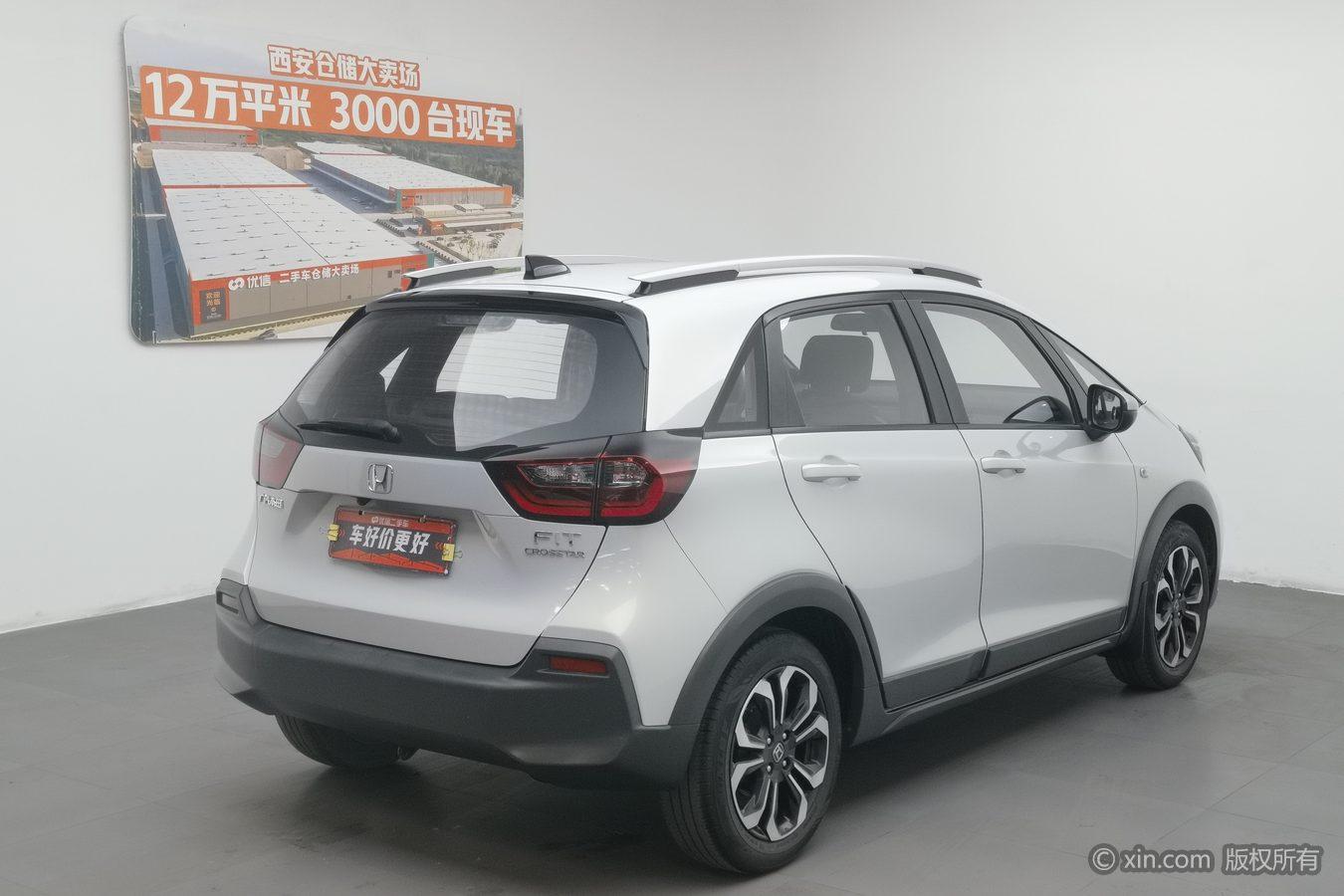 Honda Fit 2021 1.5L CVT