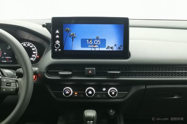 Honda ZR-V 2023 1.5 T CVT — фото 13