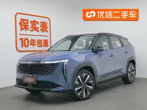 Bo Yue L 2023 1.5TD DCT Premium