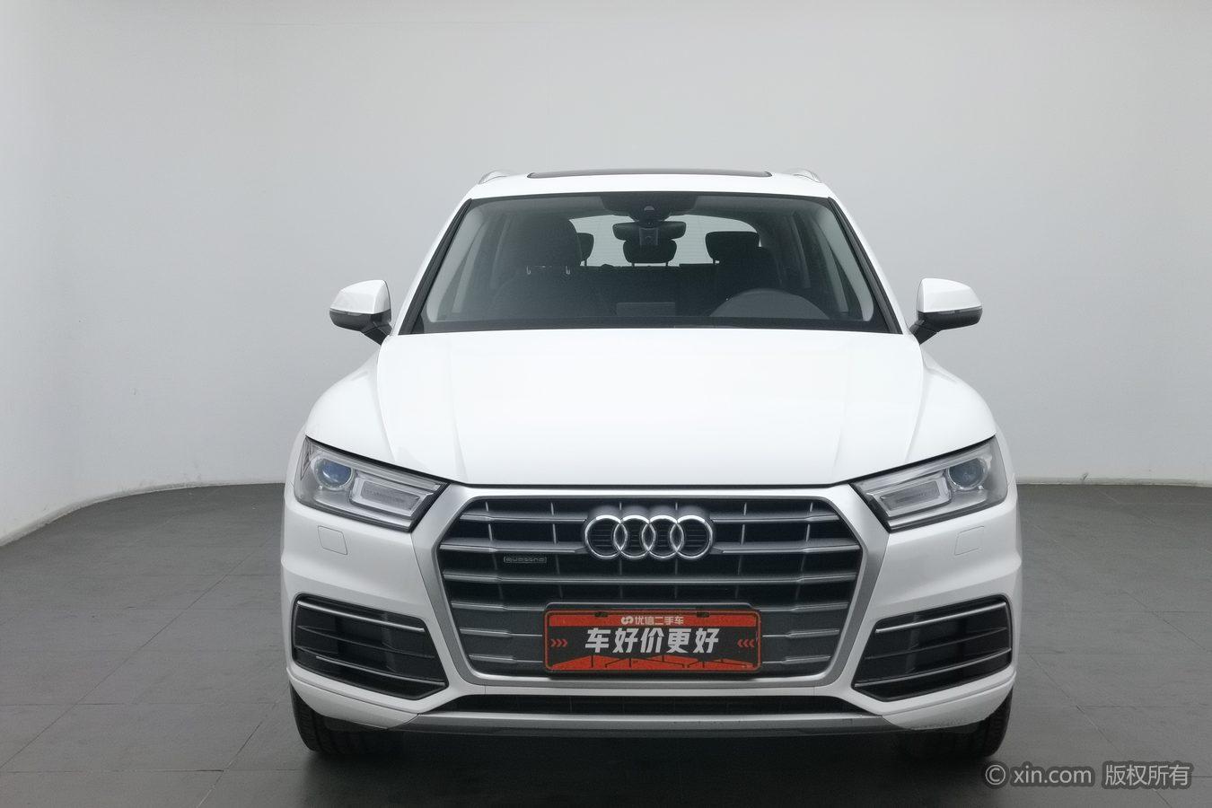 Audi Q5L 2020 40 TFSI