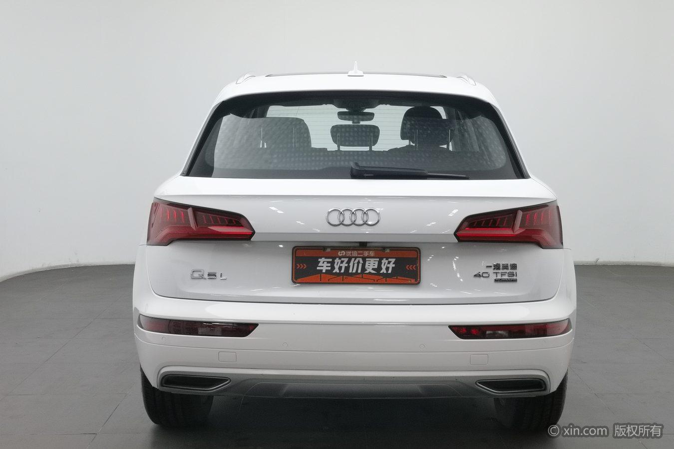 Audi Q5L 2020 40 TFSI