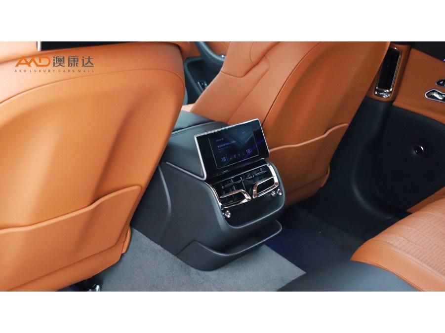 Bentley Flying SpurPHEV PHEV 2022 Hybrid