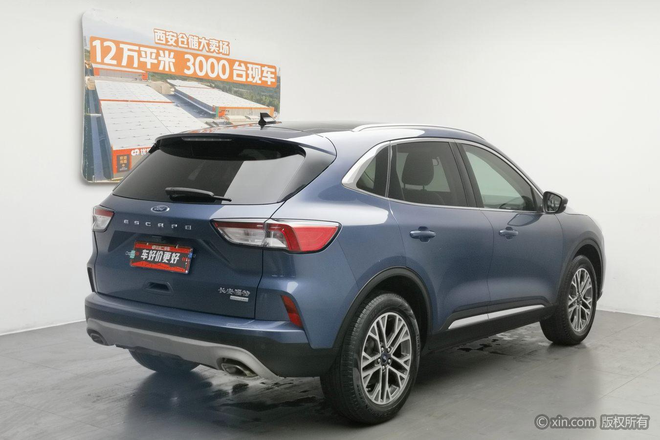 Ford Escape 2020 EcoBoost 245 Enjoy