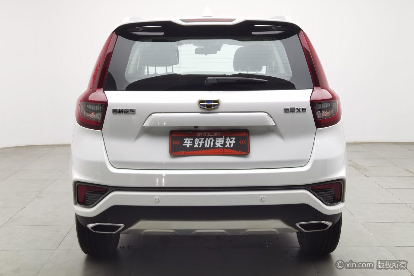 Geely Vision X6 X6 2018 1.4T CVT 4G Luxury