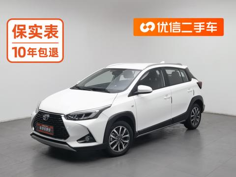 Toyota Yaris L Zhixuan YARIS L 2020 X 1.5L CVT Luxury