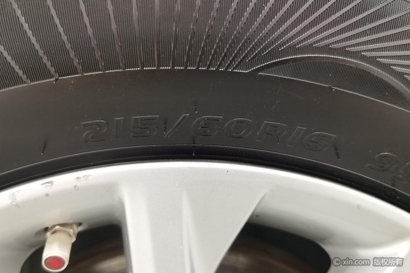 Toyota Camry 2015 2.0G Lead