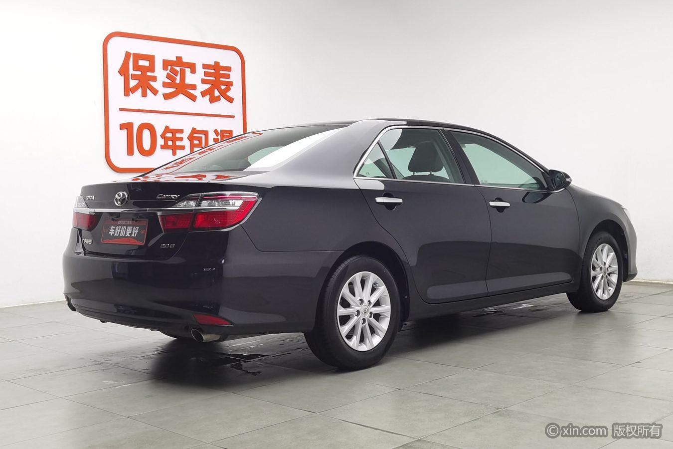 Toyota Camry 2015 2.0G Lead