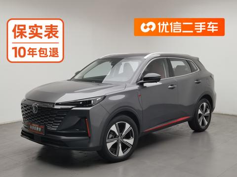 Changan CS55 Plus 2022 1.5T DCT