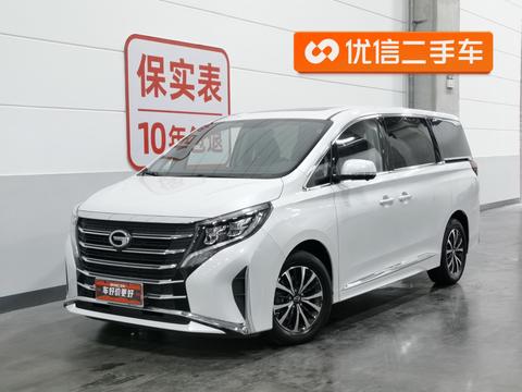 GAC Trumpchi M8