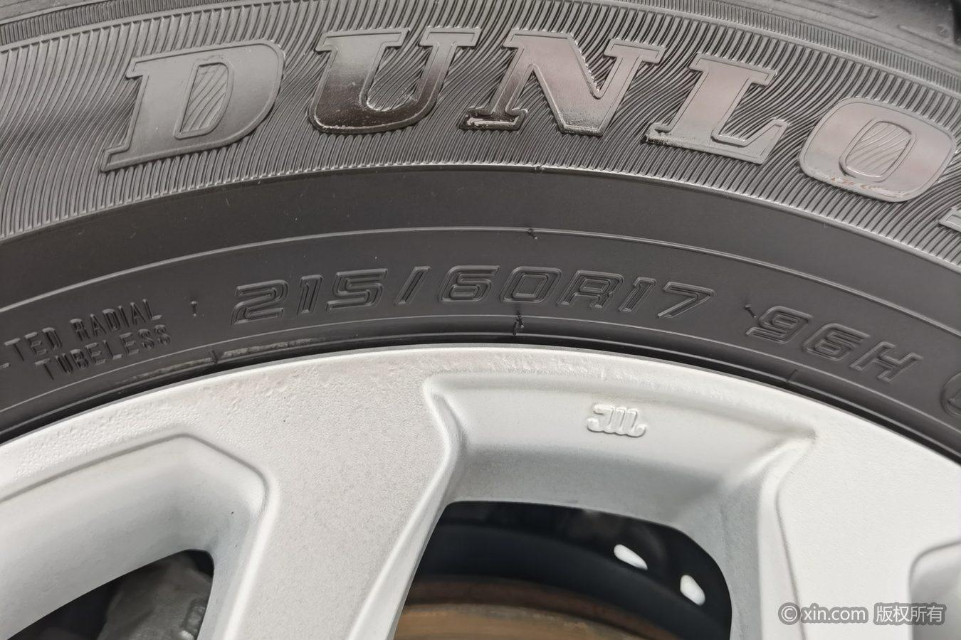 Toyota Frontlander 2024 2.0L CVT Elite