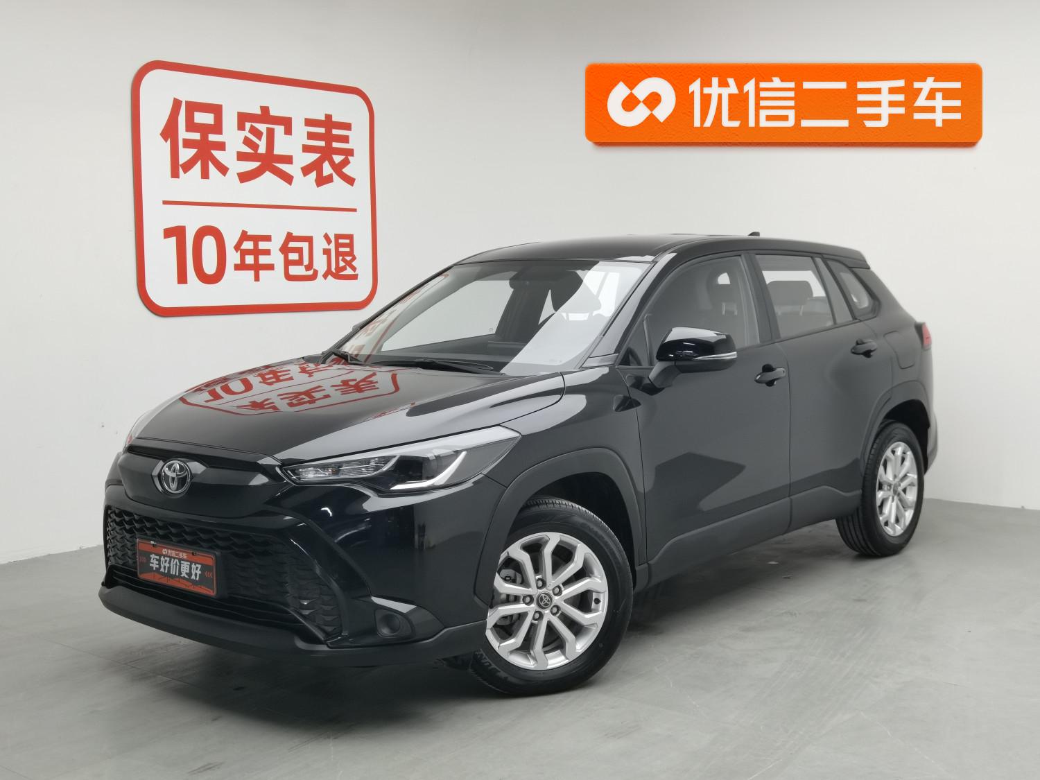Toyota Frontlander