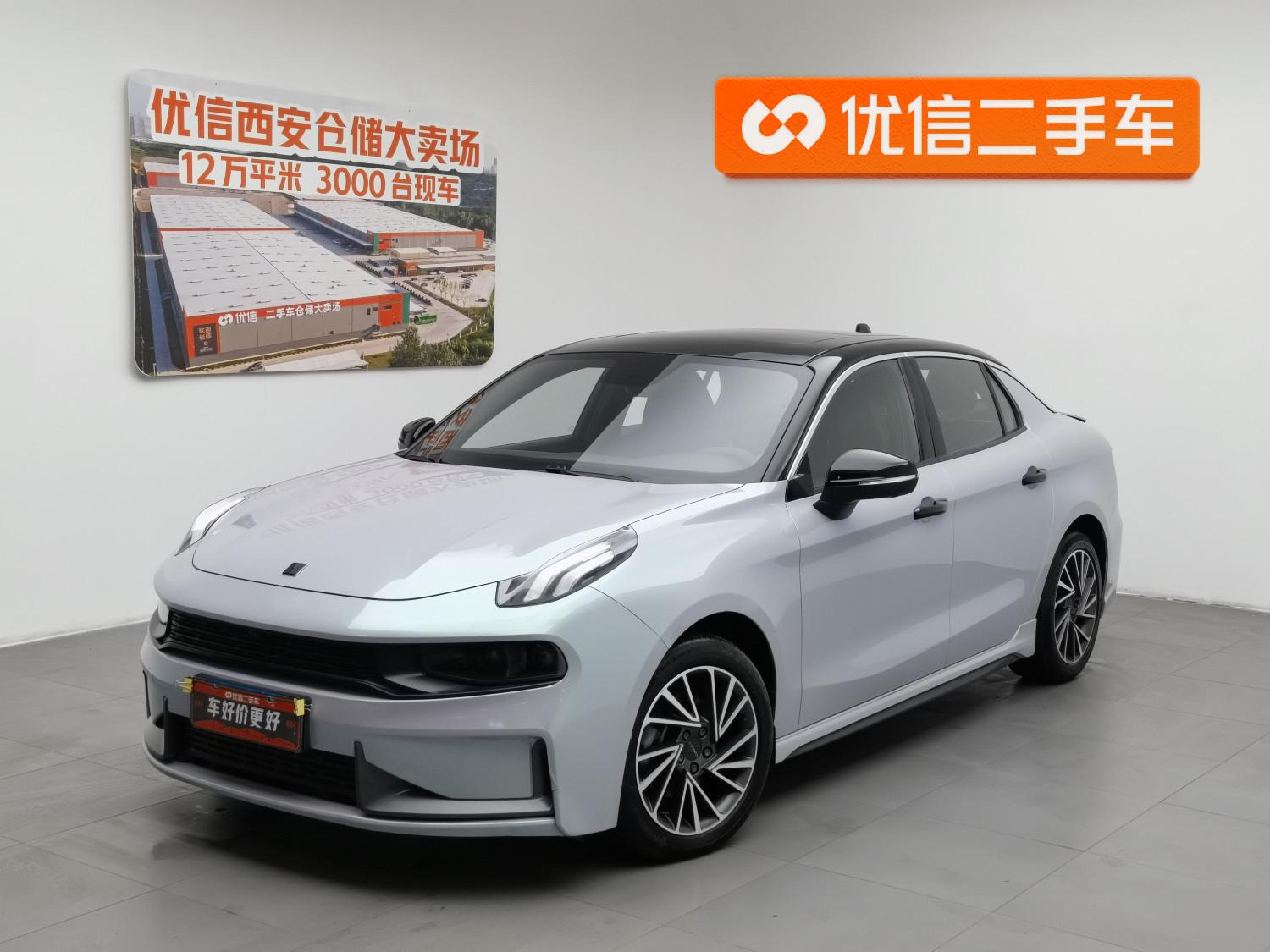 Lynk & Co 03