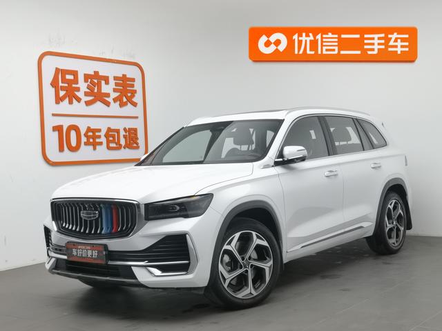 Geely Xingyue 2021 года выпуска