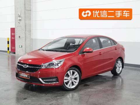 Chery Arrizo 5