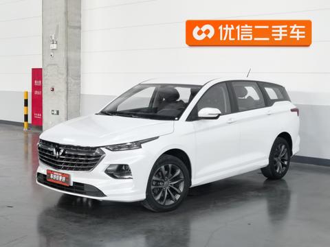 Wuling Victory