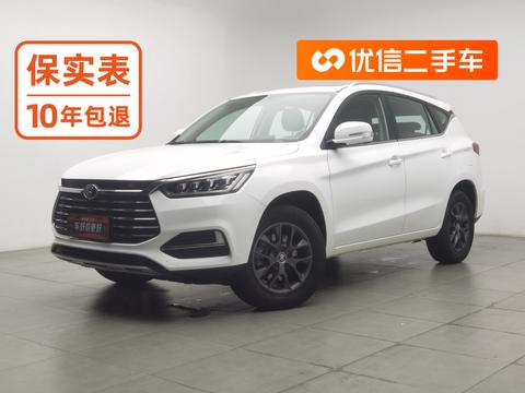 BYD Song 2021 — пригон из Китая