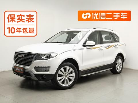 Haval H8