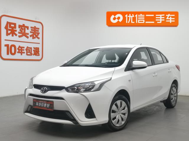 Toyota Yaris 2017 года выпуска