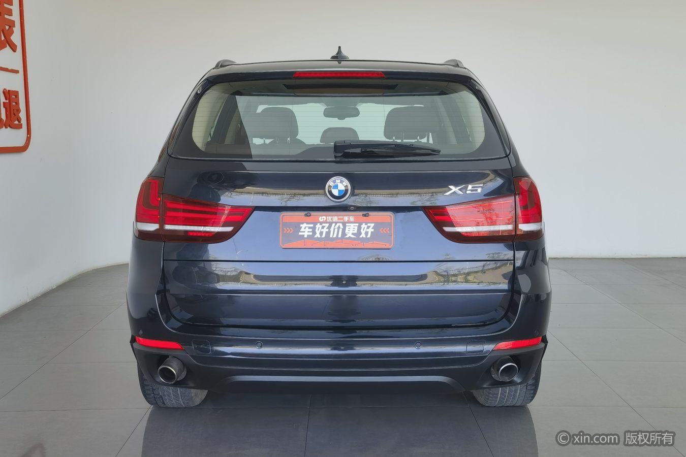 BMW X5 2014 xDrive35i Elegant