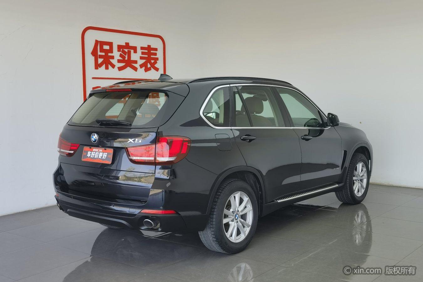 BMW X5 2014 xDrive35i Elegant