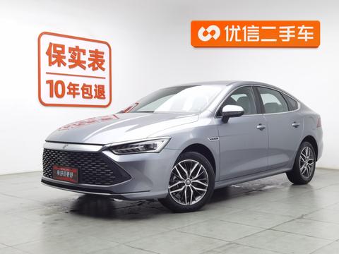 BYD Qin PLUS DM