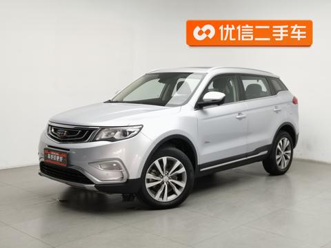 Geely Boyue