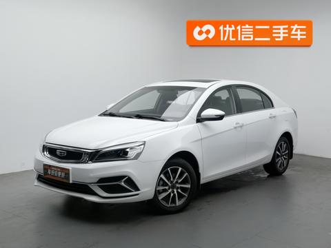 Geely Emgrand