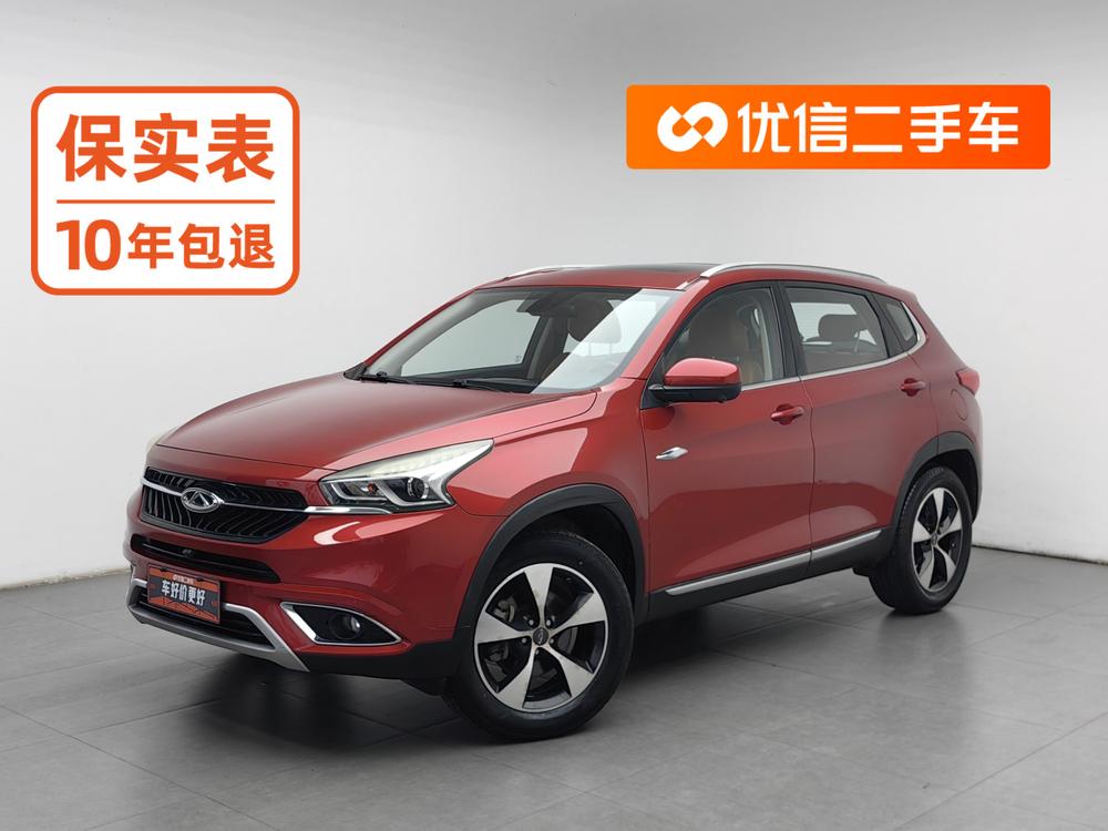 Chery Tiggo 7