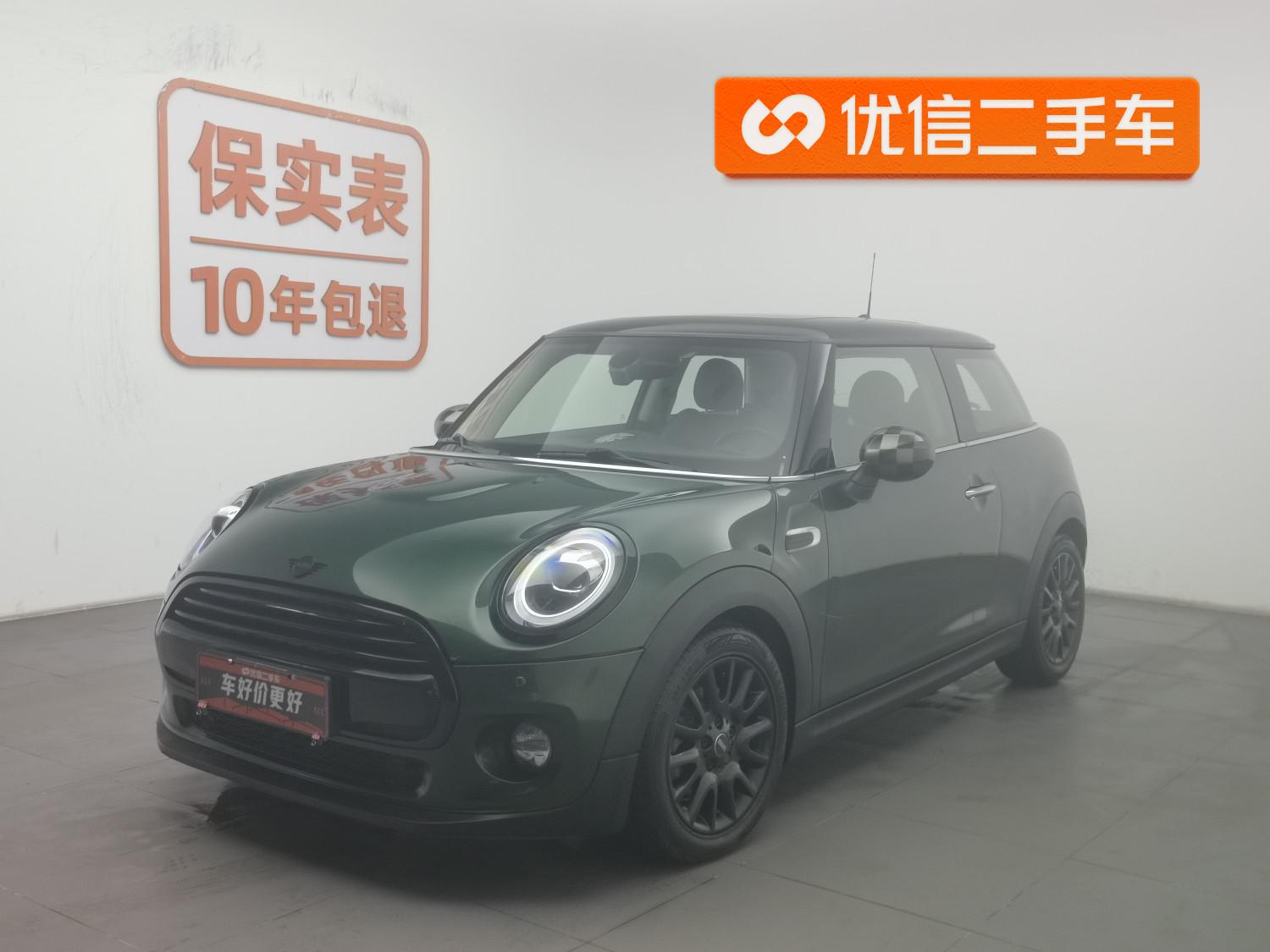 MINI