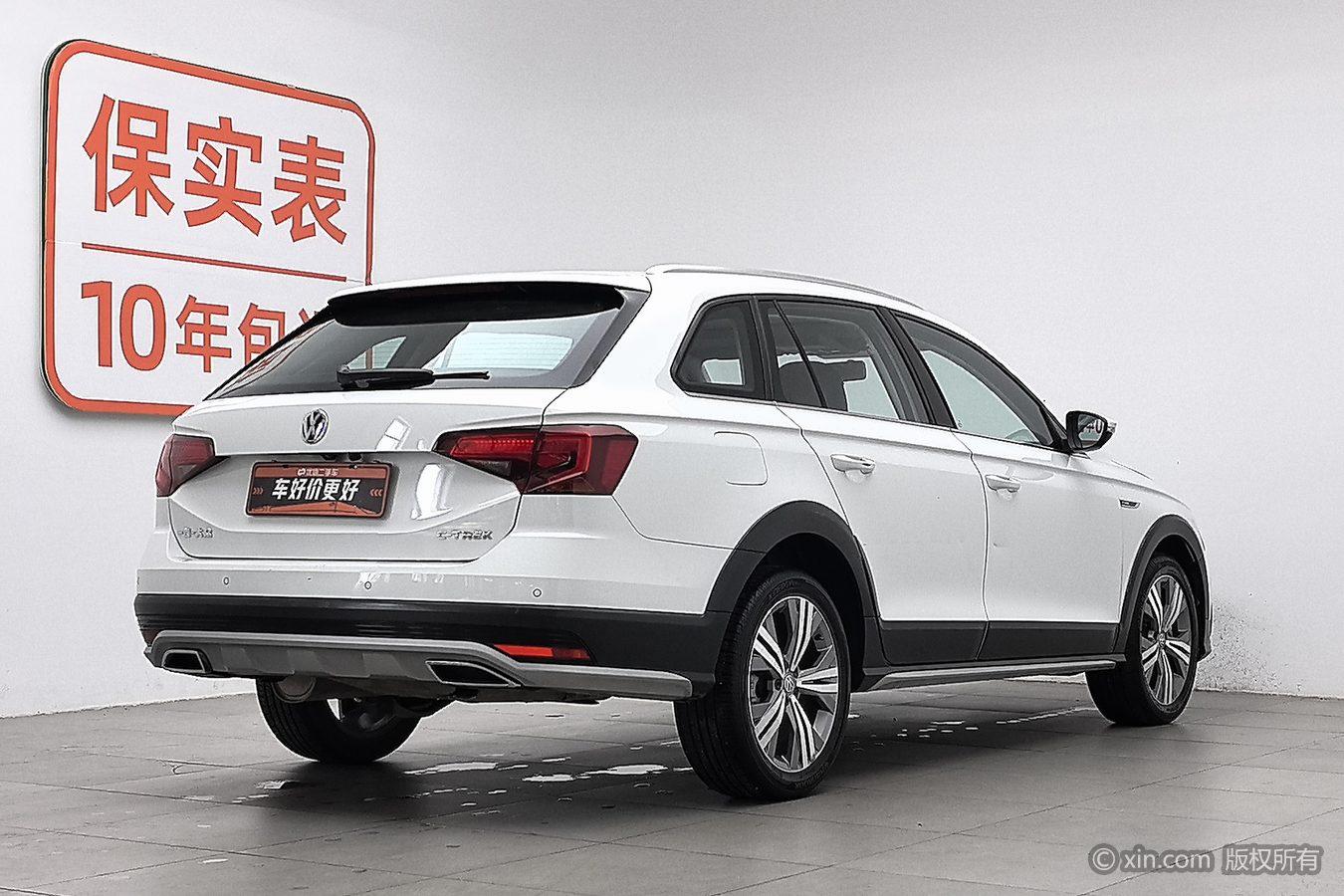 Volkswagen C-Trek 2020 1.5L AT Comfort