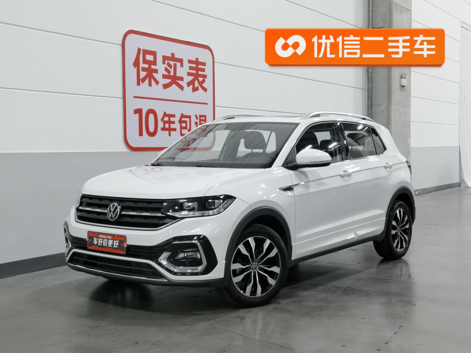 Volkswagen Exploring the shadow 2021 Белый из Китая, фото 6