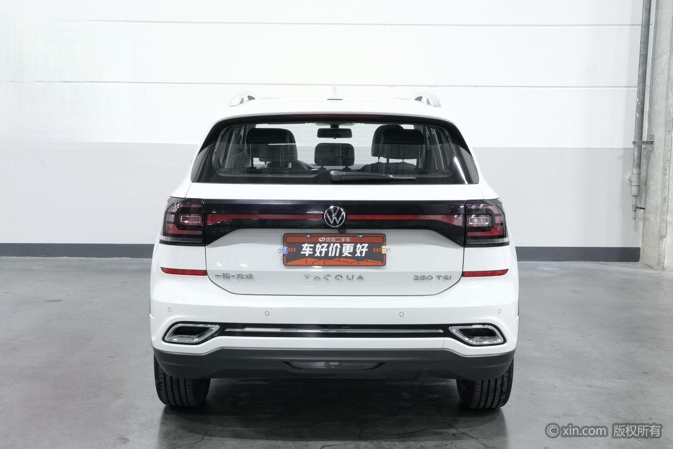 Volkswagen Exploring the shadow id 4451515 из Китая 11